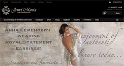 Desktop Screenshot of jewelmaniajewelry.com
